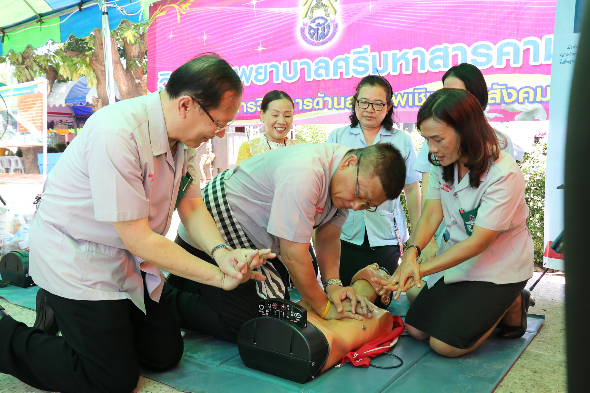 รพ.มหาสารคาม ร่วมออกหน่วยแพทย์เคลื่อนที่ พอ.สว. ณ โรงเรียนบ้านดอนดู่วังบอน ต.หัวดง อ.นาดูน จ.มหาสารคาม