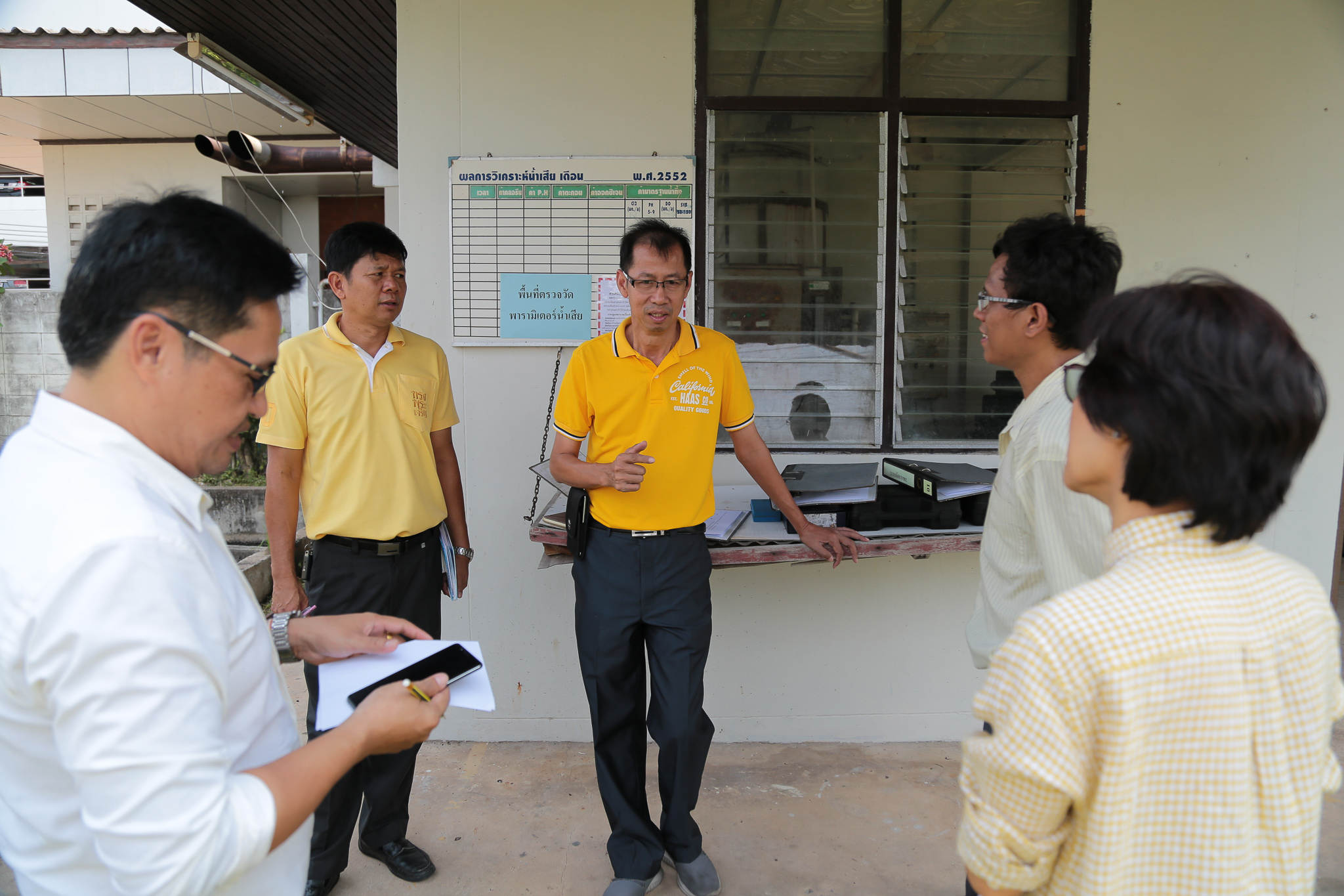 ต้อนรับคณะกรรมการรับรองการประเมินและเยี่ยมเสริมพลัง GREEN & CLEAN Hospital และอาหารปลอดภัย เขตสุขภาพที่ 7