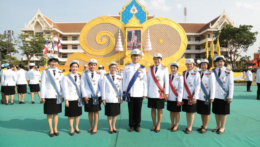 พิธีถวายพระพรชัยมงคล เนื่องในโอกาสมหามงคลพระราชพิธีบรมราชาภิเษก