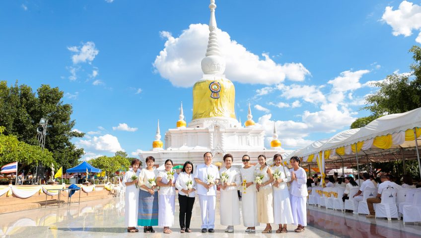 โรงพยาบาลมหาสารคาม ร่วมนมัสการพระบรมธาตุนาดูน เนื่องในวันอาสาฬหบูชา ประจำปี 2562