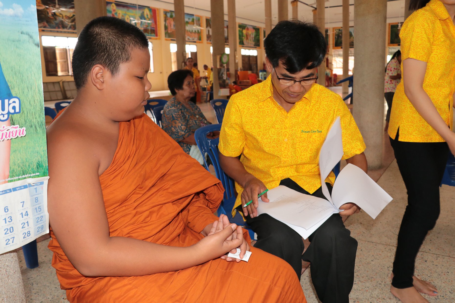 ศูนย์สุขภาพชุมชนเมืองบ้านส่องนางใย ออกหน่วยตรวจสุขภาพพระภิกษุสามเณร