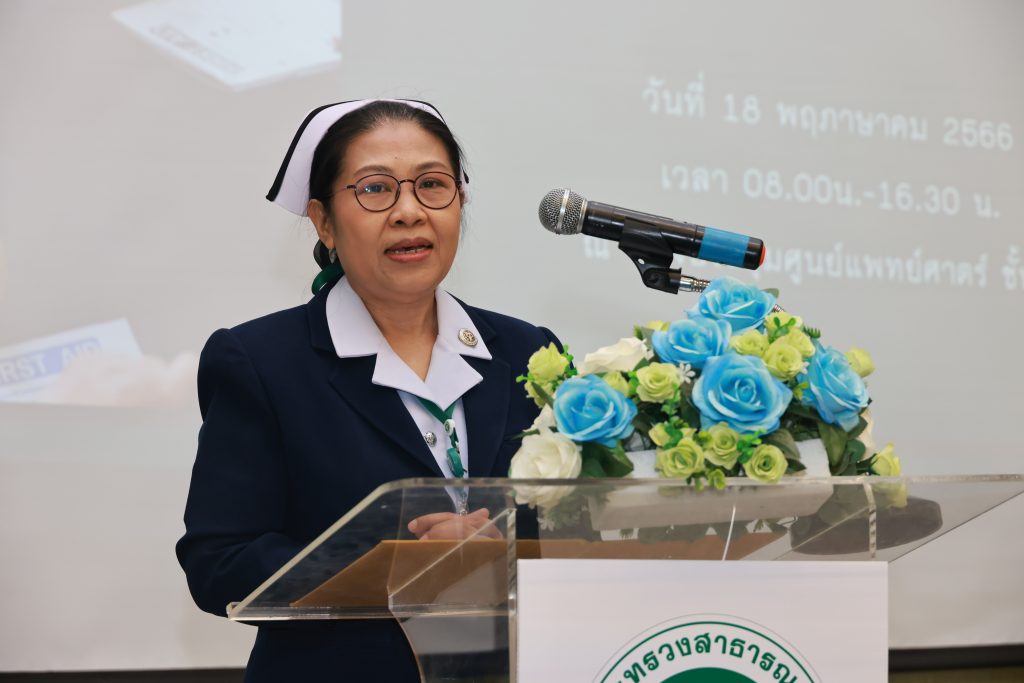 โครงการพัฒนาองค์กรแห่งการเรียนรู้ อบรมเชิงปฏิบัติการการช่วยฟื้นคืนชีพ ประจำปี 2566