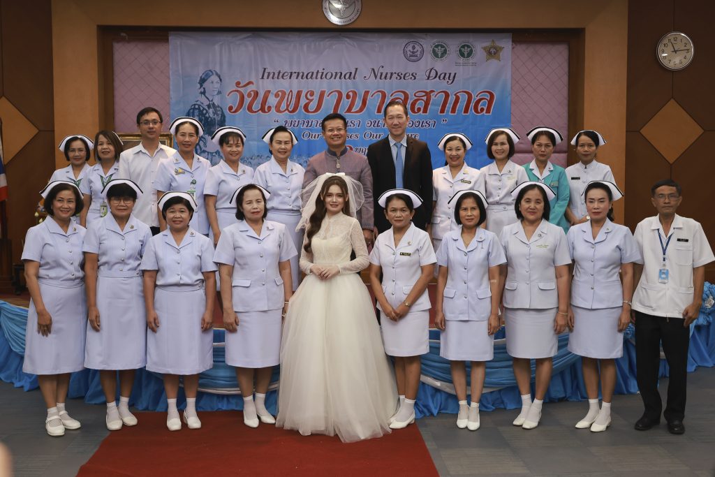 วันพยาบาลสากล ประจำปี 2566