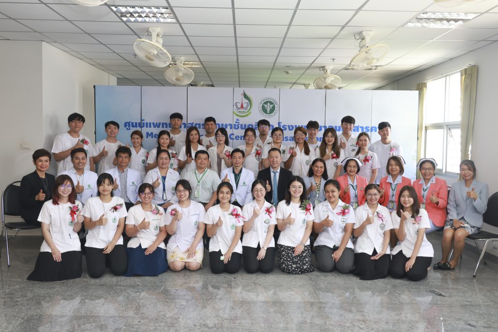 ศูนย์แพทยศาตร์ศึกษาฯ รพ.มหาสารคาม จัดปฐมนิเทศแพทย์เพิ่มพูนทักษะ 2566