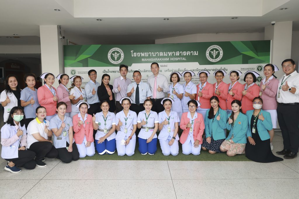 ต้อนรับตรวจประเมินศูนย์โรคหลอดเลือดสมองมาตรฐาน กระทรวงสาธารณสุข (Standard Stroke Center Certification : SSCC )